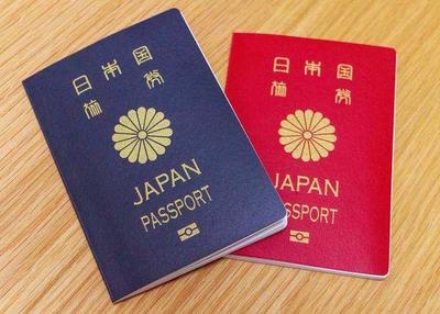 【日本經營管理簽證/移民】(紅軍簽證)